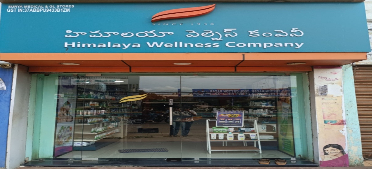 Himalaya Wellness Store