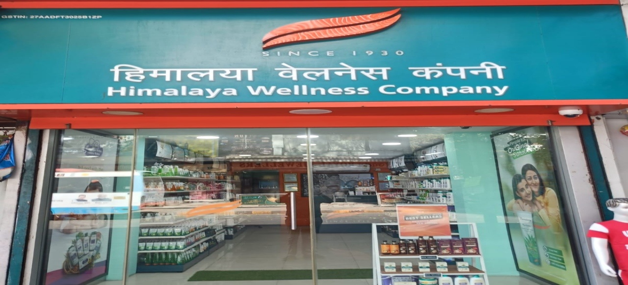 Himalaya Wellness Store Himalaya Wellness Store