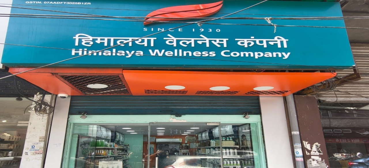 Himalaya Wellness Store