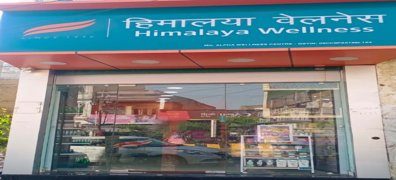 Himalaya Wellness Store Himalaya Wellness Store