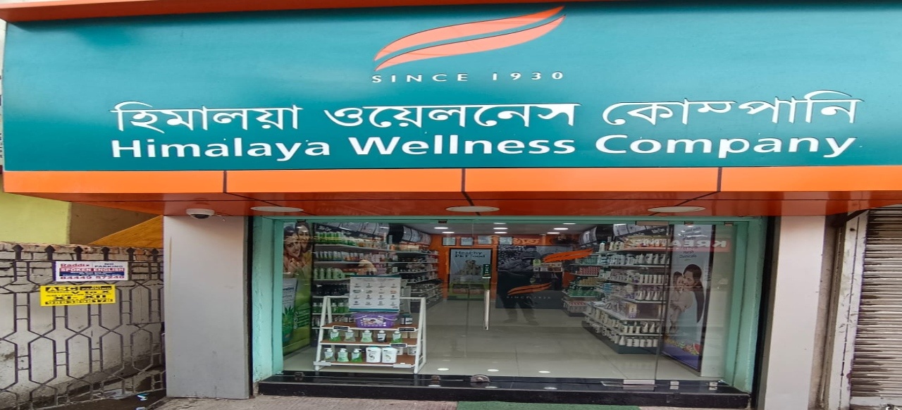 Himalaya Wellness Store