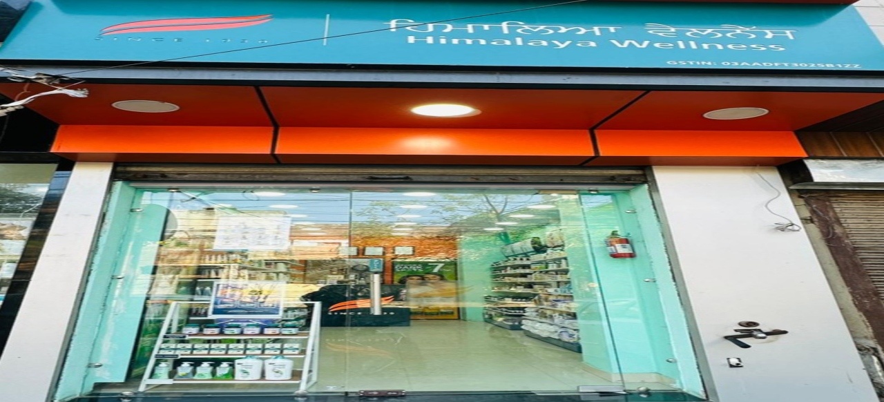 Himalaya Wellness Store Himalaya Wellness Store