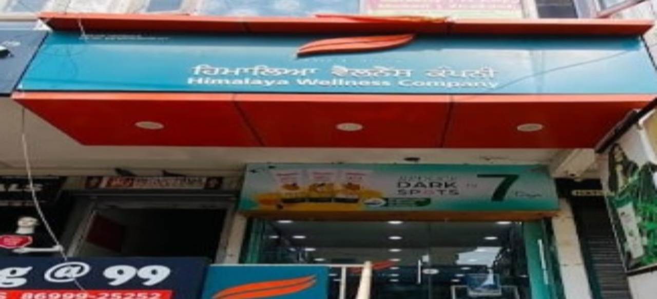 Himalaya Wellness Store