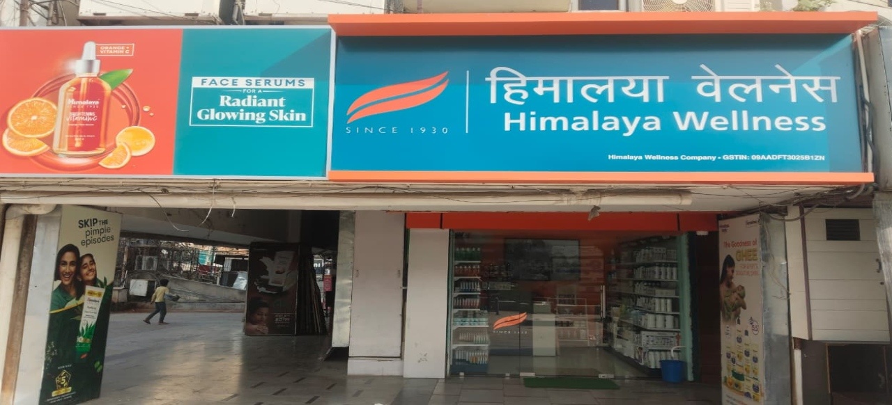 Himalaya Wellness Store