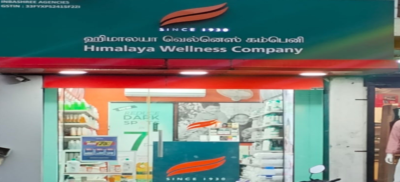 Himalaya Wellness Store