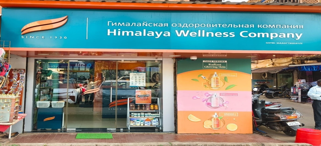 Himalaya Wellness Store