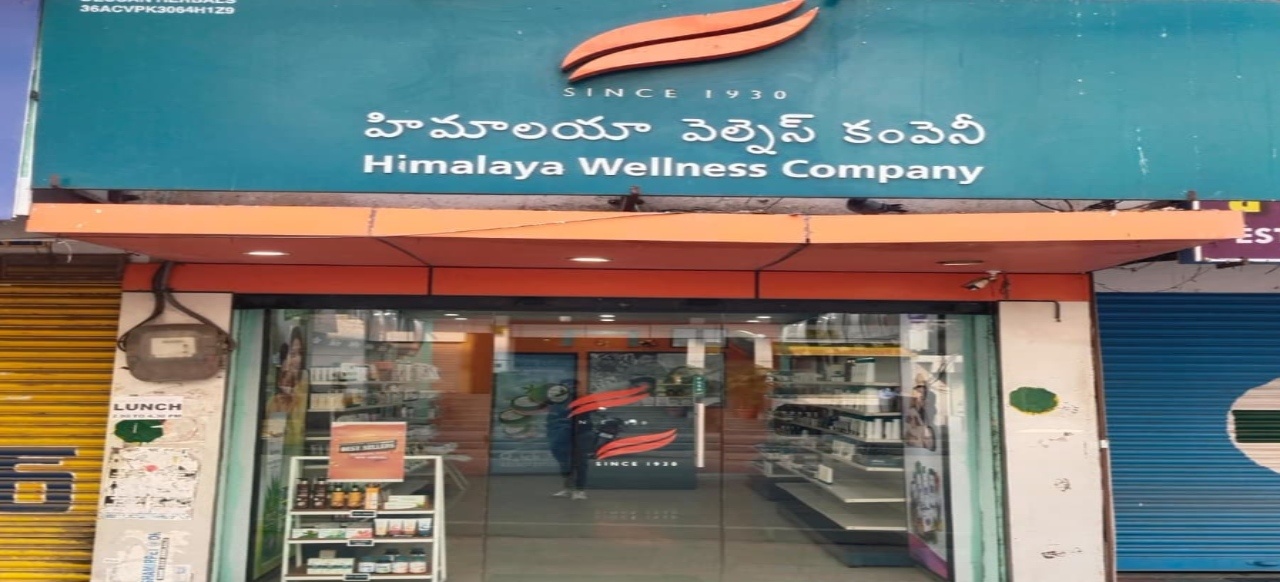 Himalaya Wellness Store Himalaya Wellness Store