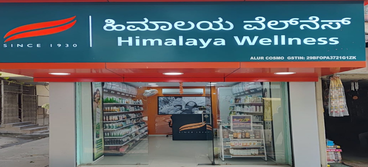 Himalaya Wellness Store
