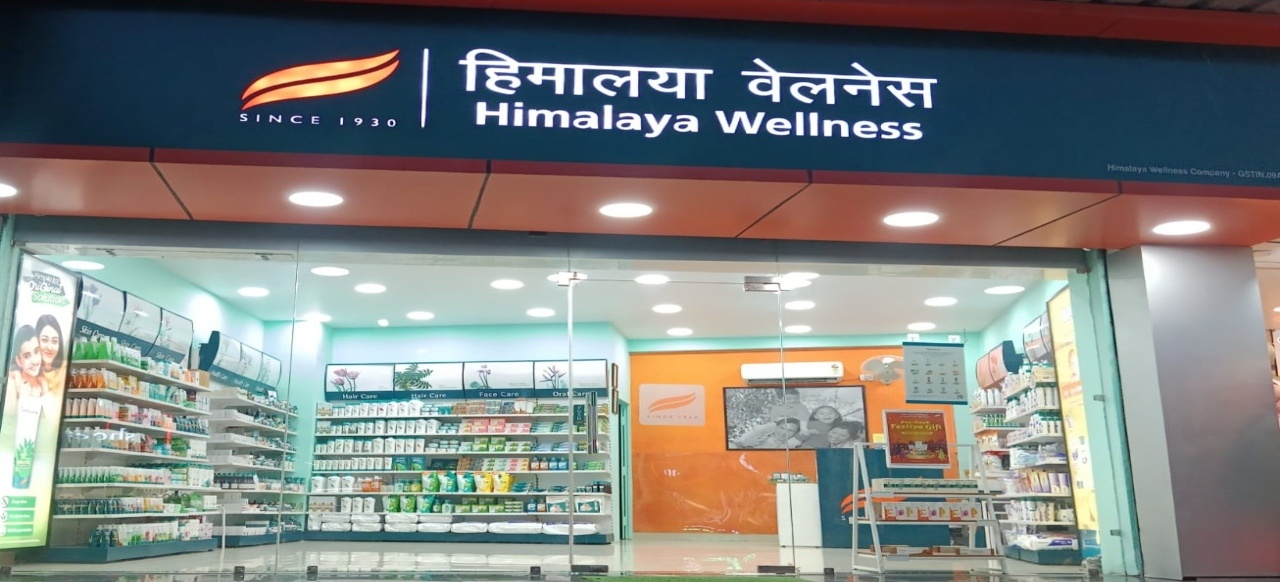 Himalaya Wellness Store Himalaya Wellness Store