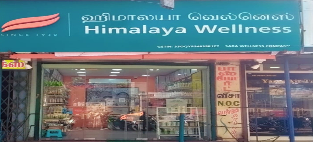 Himalaya Wellness Store