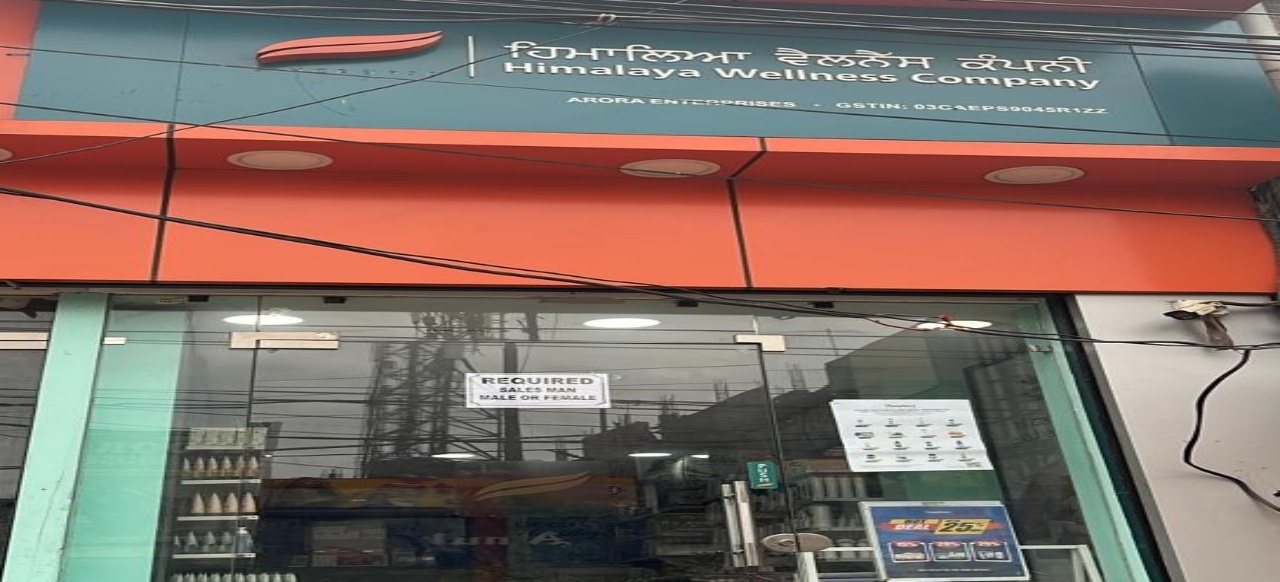 Himalaya Wellness Store