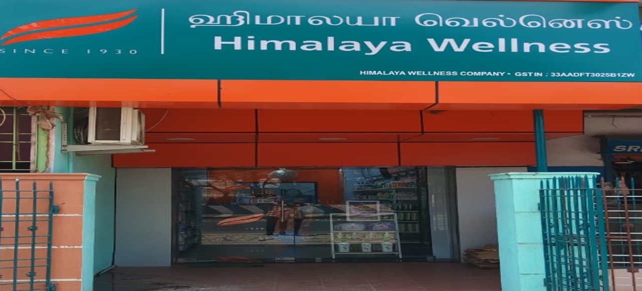 Himalaya Wellness Store