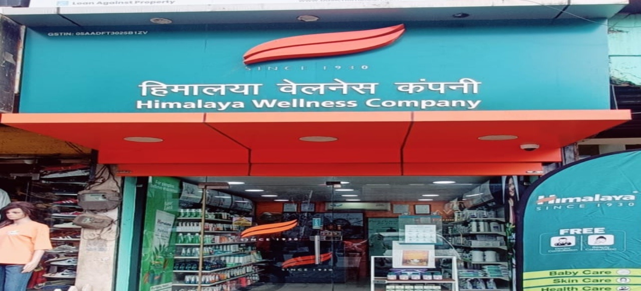 Himalaya Wellness Store