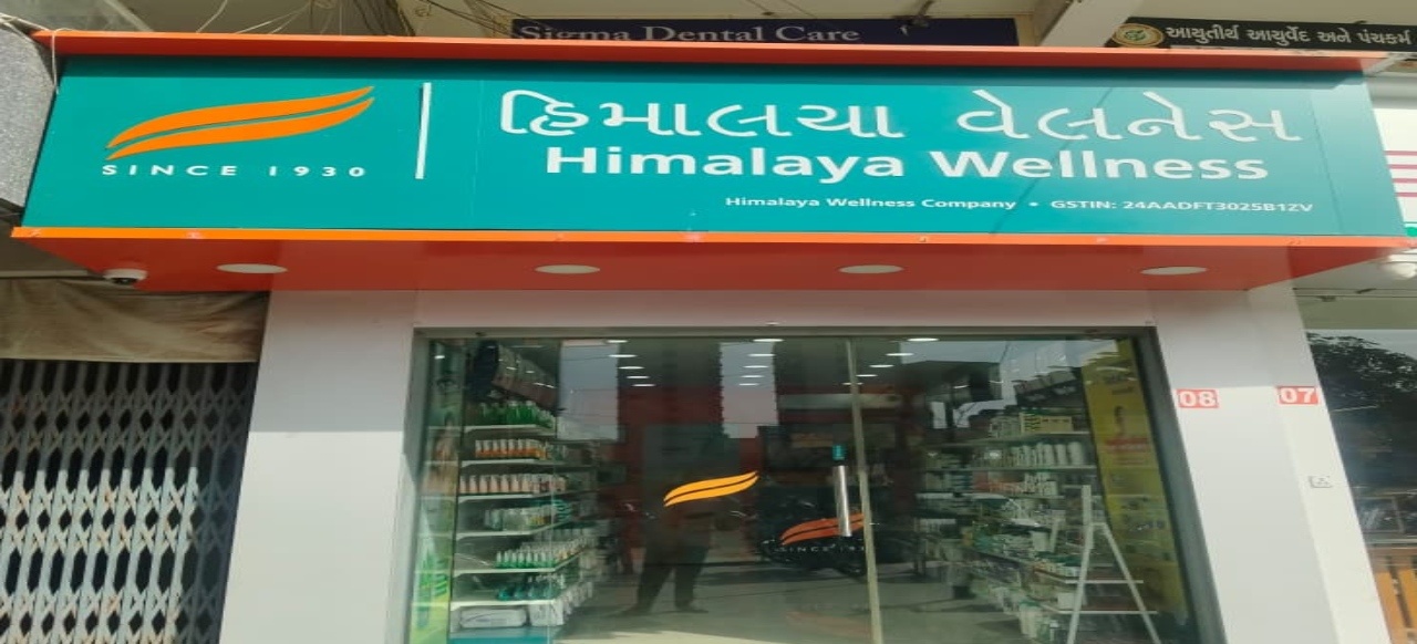 Himalaya Wellness Store