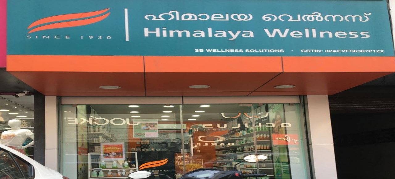 Himalaya Wellness Store
