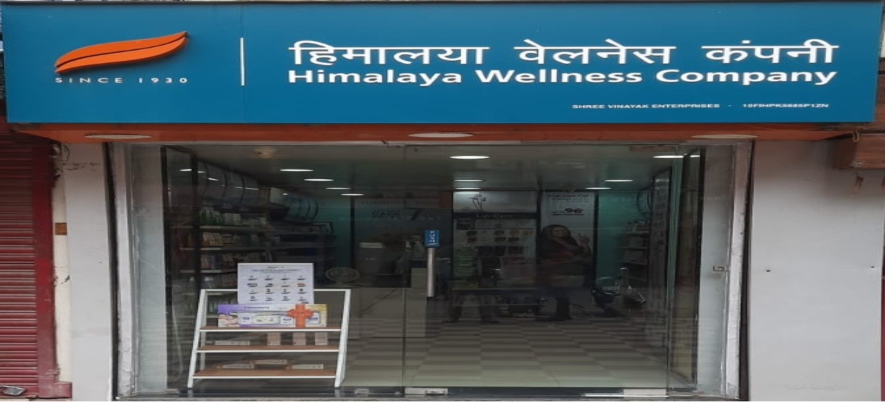 Himalaya Wellness Store