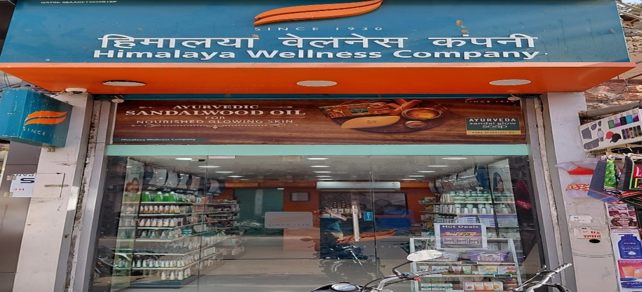 Himalaya Wellness Store