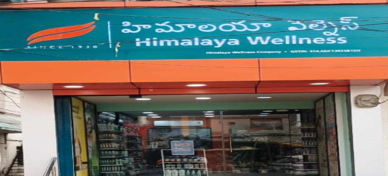 Himalaya Wellness Store