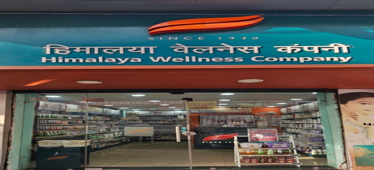 Himalaya Wellness Store Himalaya Wellness Store