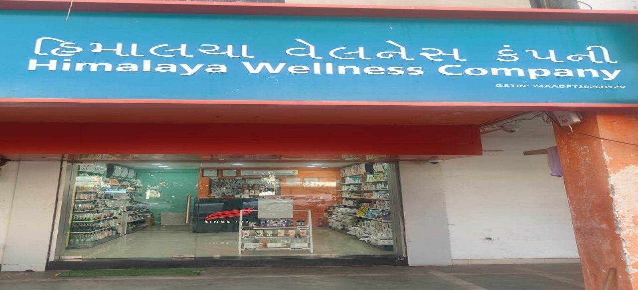 Himalaya Wellness Store