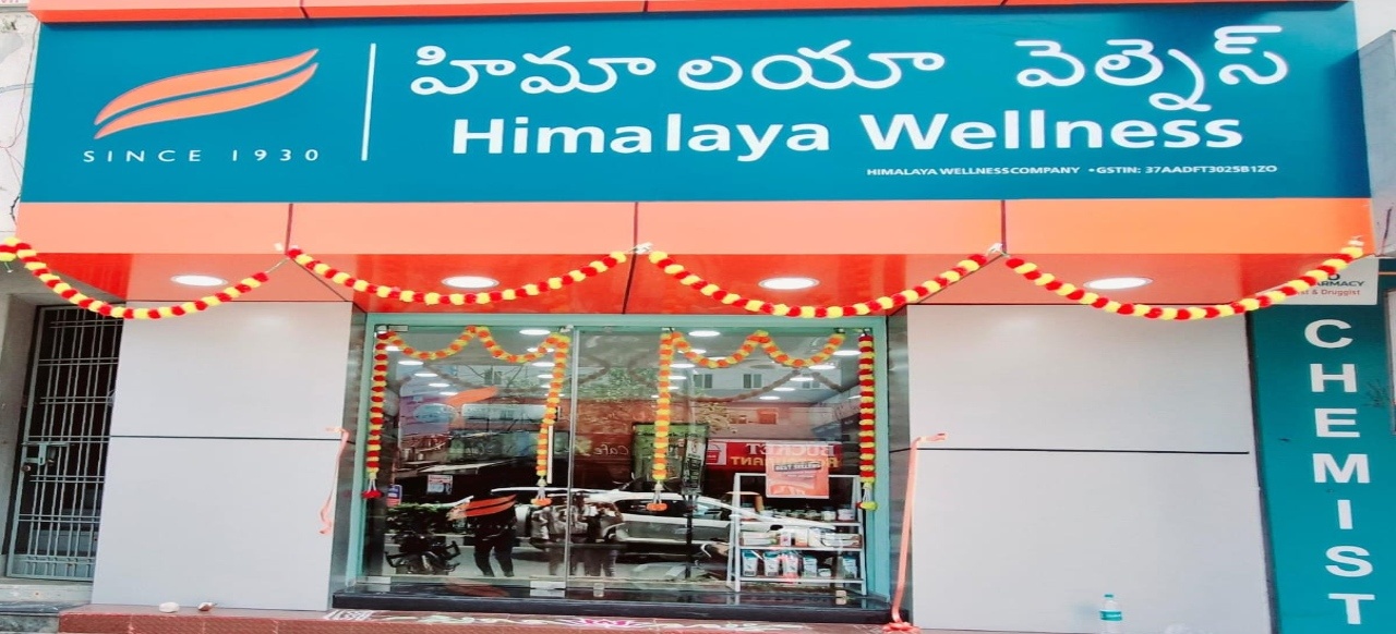 Himalaya Wellness Store Himalaya Wellness Store