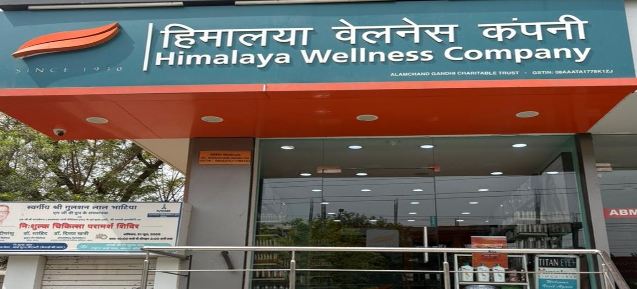Himalaya Wellness Store