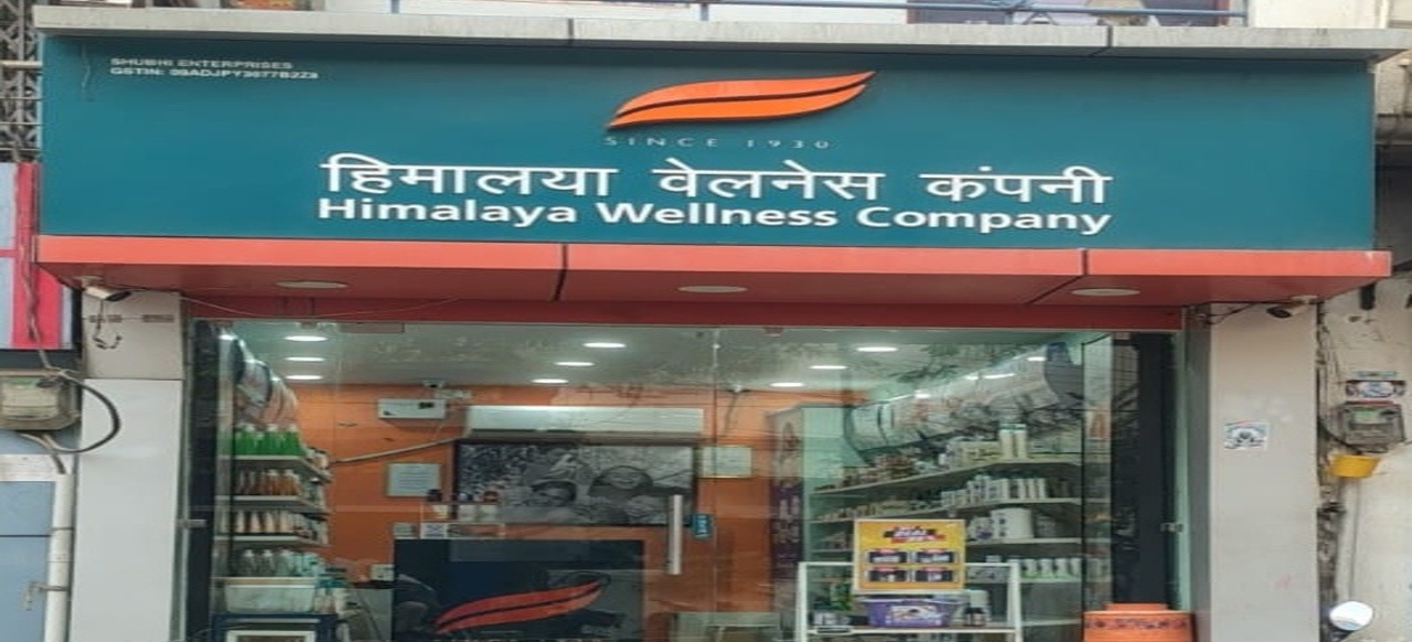 Himalaya Wellness Store Himalaya Wellness Store