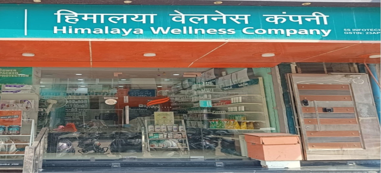 Himalaya Wellness Store Himalaya Wellness Store
