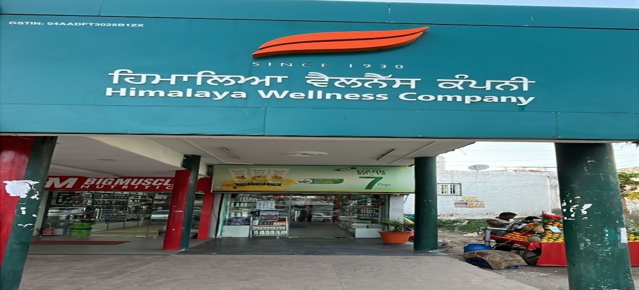 Himalaya Wellness Store Himalaya Wellness Store