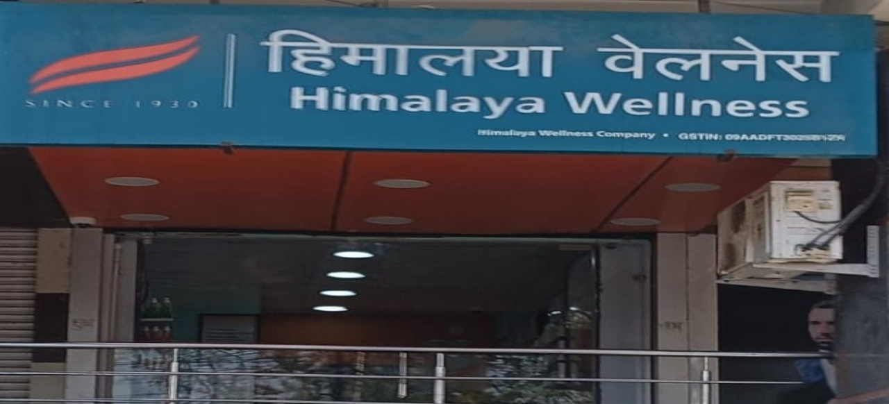 Himalaya Wellness Store