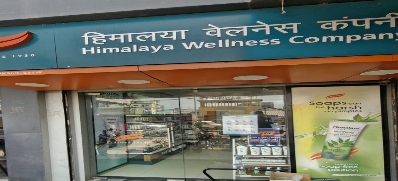 Himalaya Wellness Store
