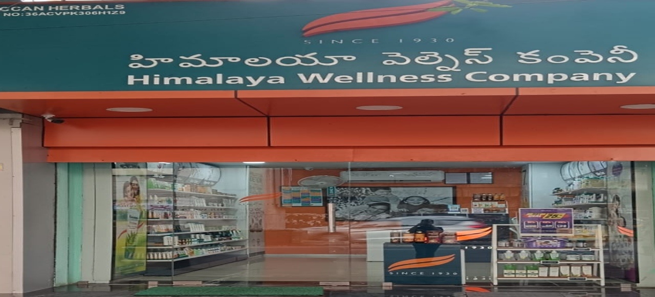 Himalaya Wellness Store Himalaya Wellness Store