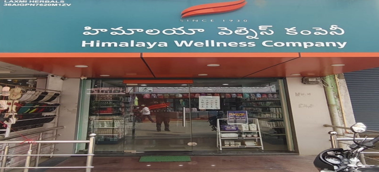Himalaya Wellness Store Himalaya Wellness Store