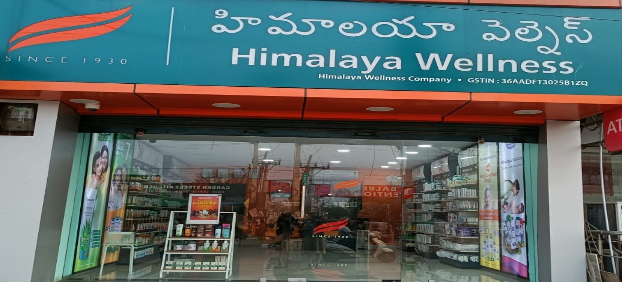 Himalaya Wellness Store Himalaya Wellness Store
