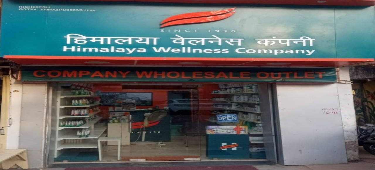 Himalaya Wellness Store