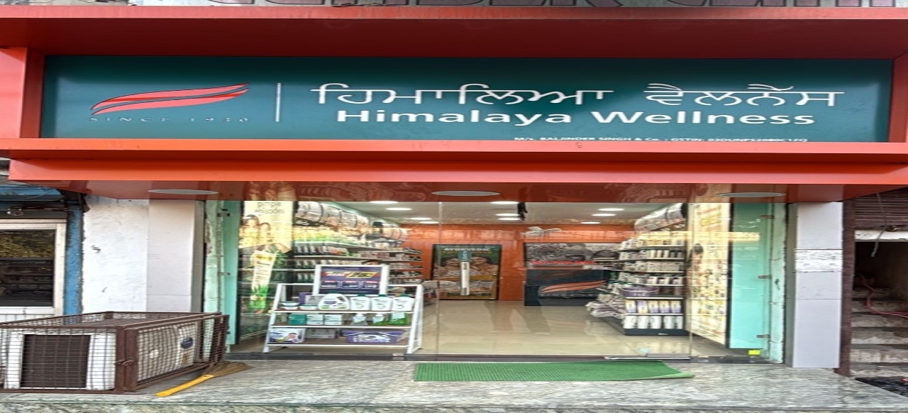 Himalaya Wellness Store Himalaya Wellness Store
