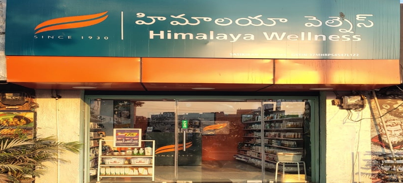 Himalaya Wellness Store Himalaya Wellness Store