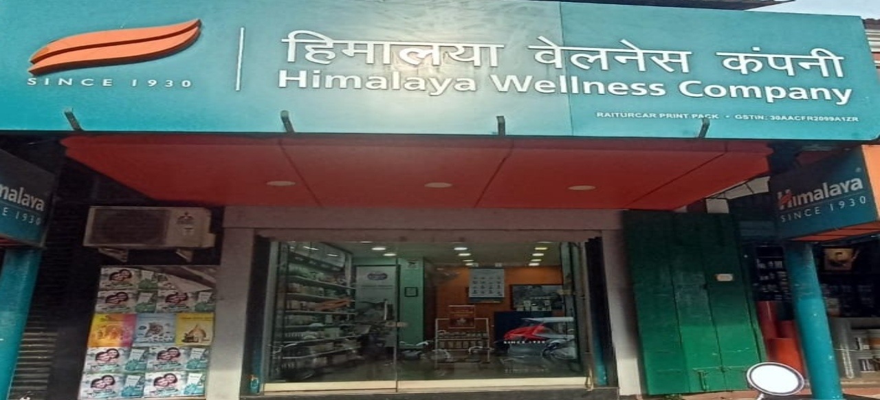 Himalaya Wellness Store