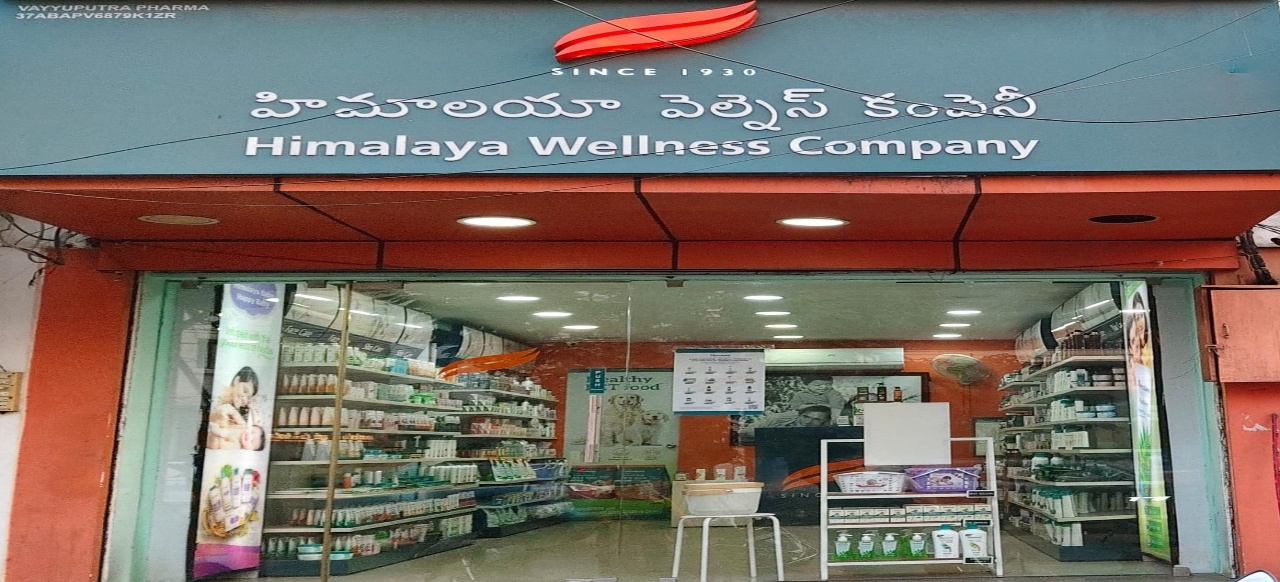Himalaya Wellness Store