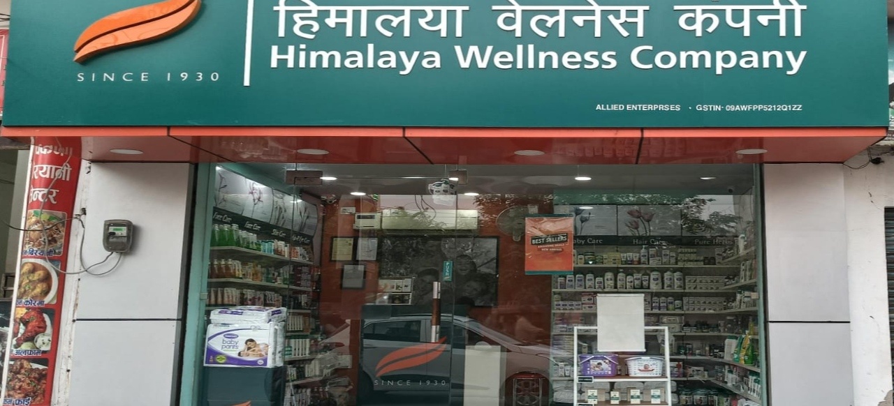 Himalaya Wellness Store