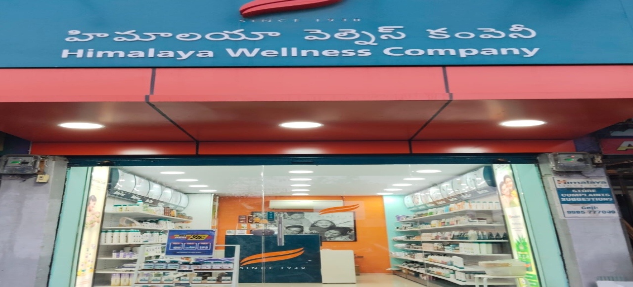 Himalaya Wellness Store
