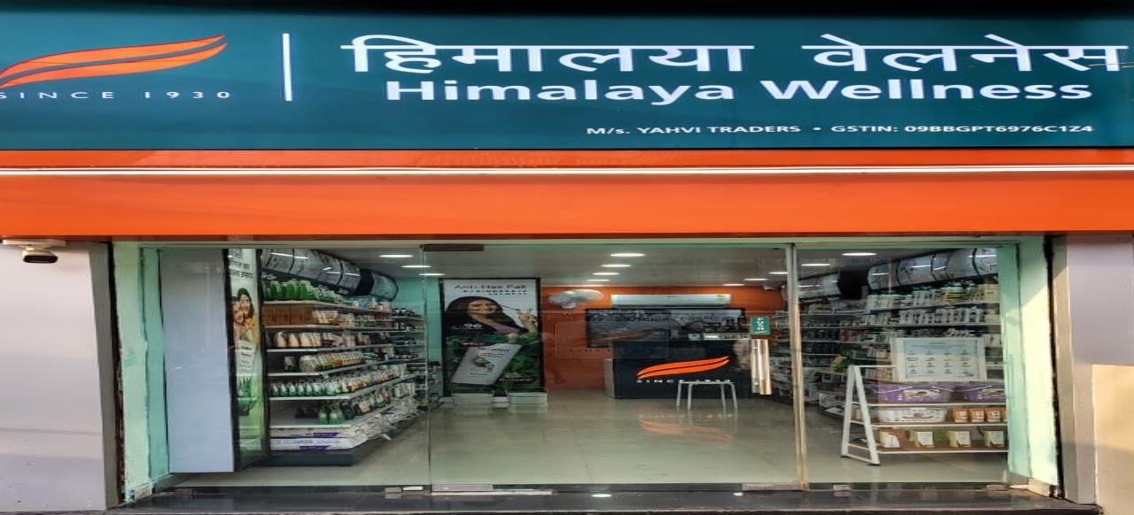 Himalaya Wellness Store Himalaya Wellness Store
