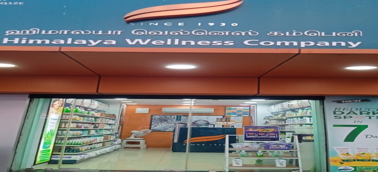 Himalaya Wellness Store Himalaya Wellness Store