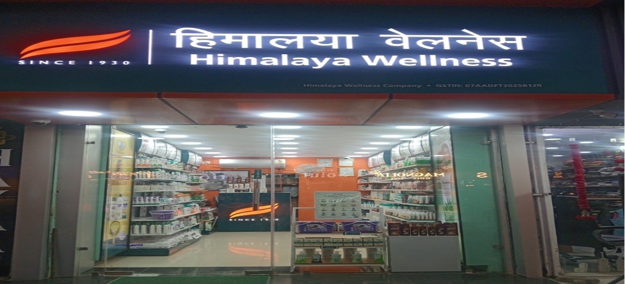 Himalaya Wellness Store