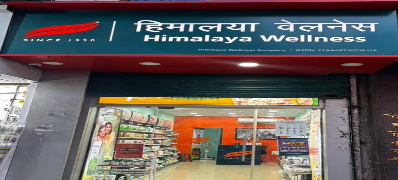 Himalaya Wellness Store Himalaya Wellness Store