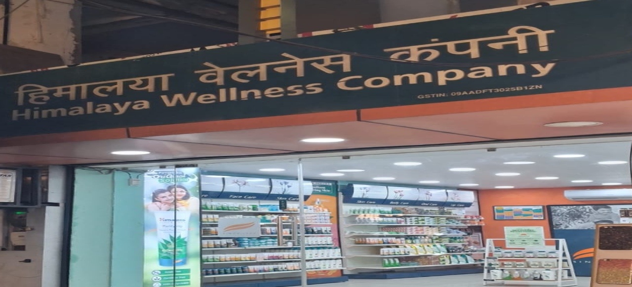 Himalaya Wellness Store