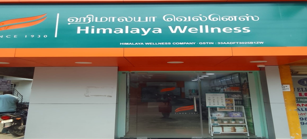 Himalaya Wellness Store