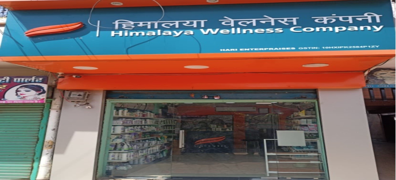 Himalaya Wellness Store