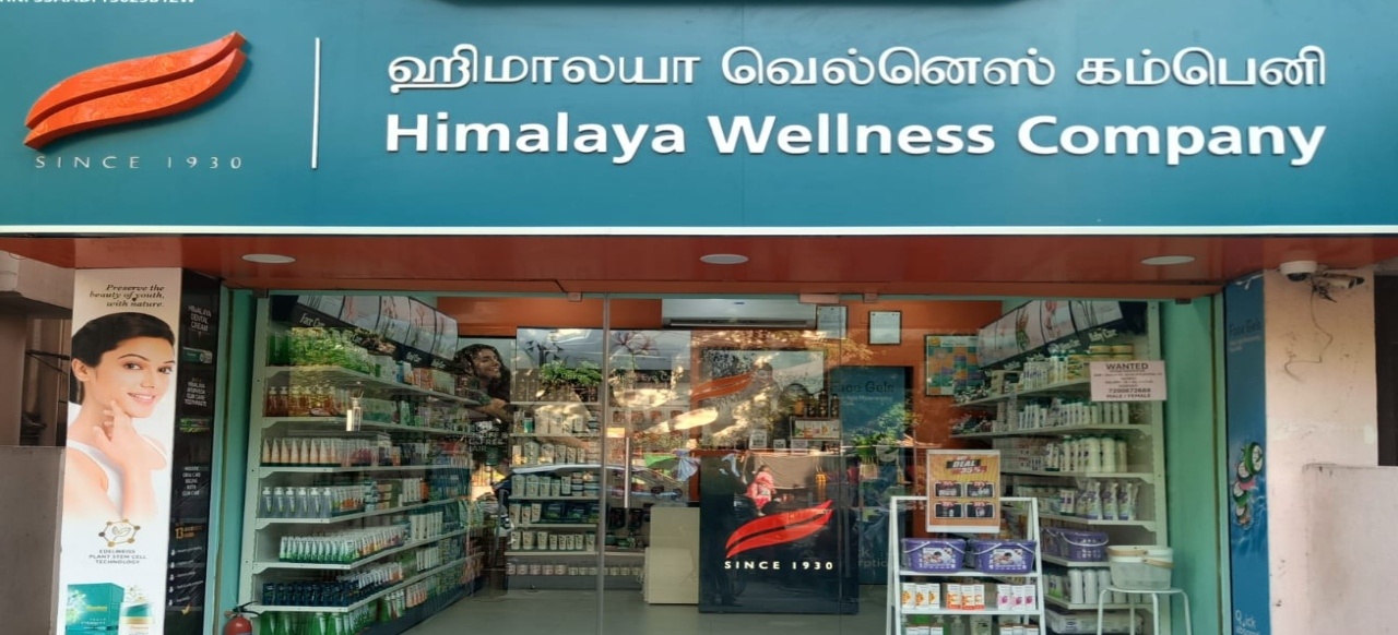 Himalaya Wellness Store