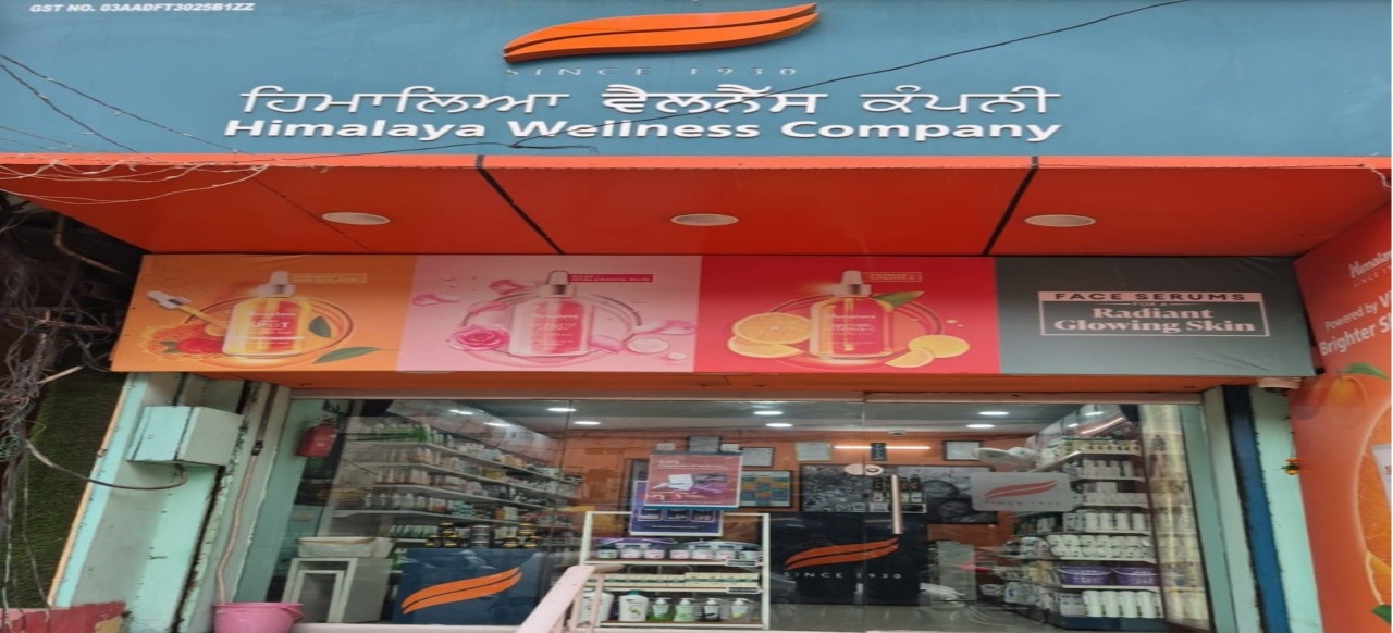 Himalaya Wellness Store Himalaya Wellness Store